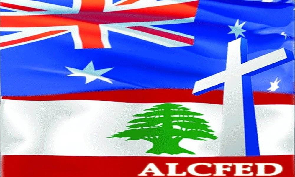 التجمع المسيحي الاوسترالي اللبناني دان مجزرة نيوزلندا