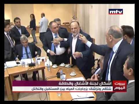 الخلاف بين الاحزاب قديم قديم والاشتباكات بالايدي وقناني الزجاج