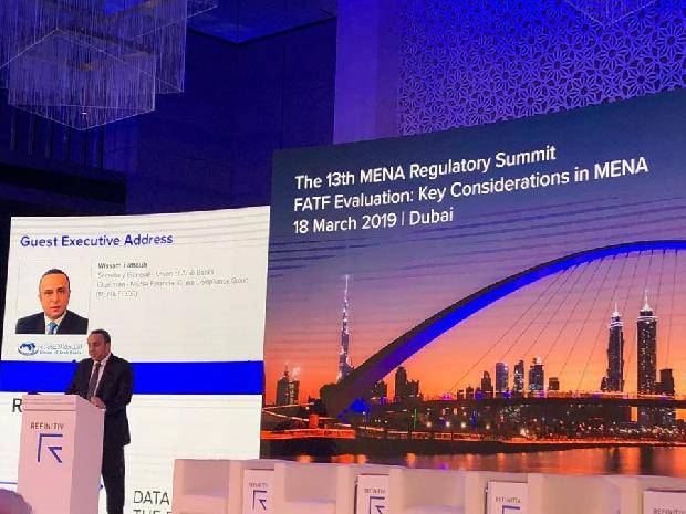 الأمين العام لإتحاد المصارف العربية يشارك في قمة الهيئات التنظيمية في دبي والتي تبحث مكافحة الجريمة المالية