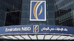 `الإمارات دبي الوطني` يتجه لإصدار سندات بمليار دولار