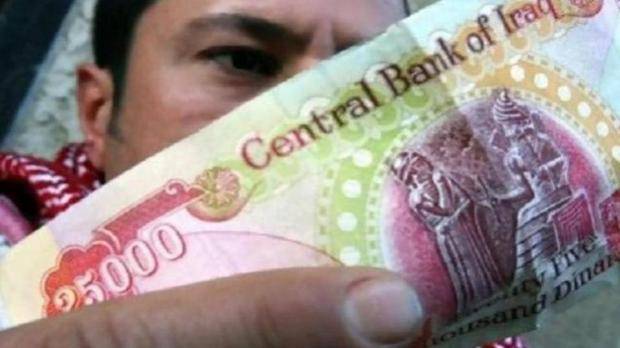 العراق يفرض الوصاية على فروع بنكين إيرانيين