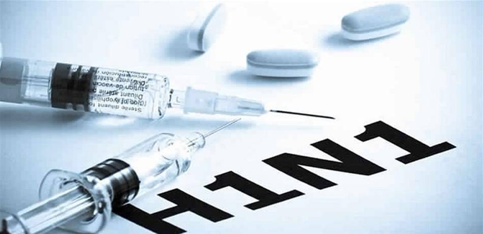 بلبلة في لبنان: الـH1N1 ينتشر ومدرسة شهيرة تنبّه الأهالي!