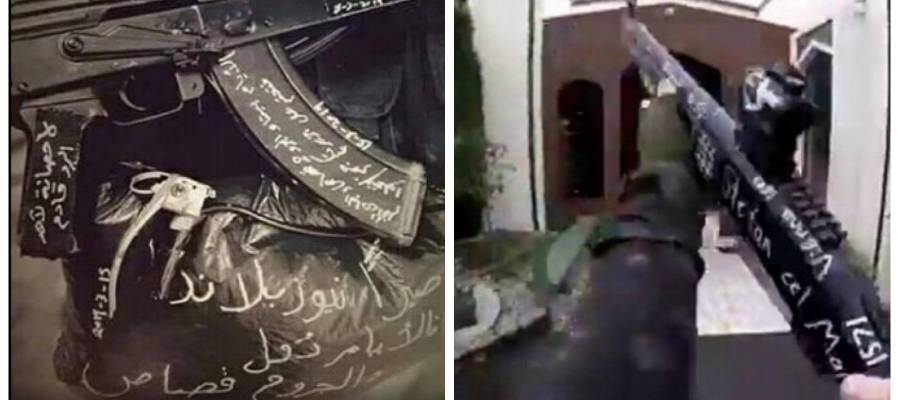 على طريقة سفاح نيوزيلاندا.. داعش تكتب على أسلحتها وتتوعد بالرد على الهجوم