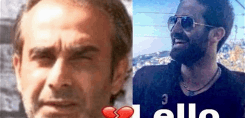بعد فاجعة مقتل الياس ورديني بهجوم رينا في اسطنبول.. شقيقه شربل يرحل بشكل مفاجئ