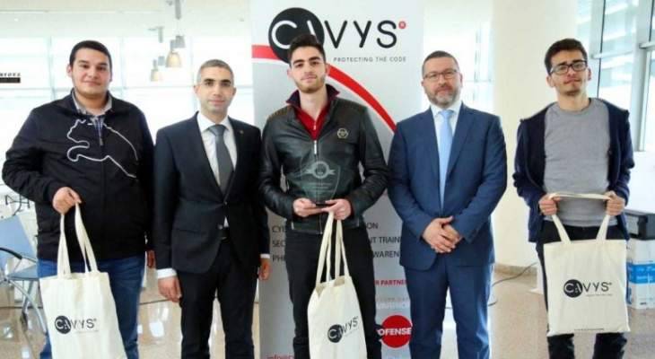 "كلية الهندسة" – 1 في الجامعة اللبنانية تفوز بالمركزين الأول والثالث في المسابقة التنافسية لنقابة مهندسي الشمال