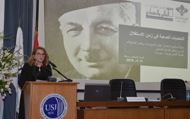 نائب رئيس مؤسسة الوليد للانسانية

تشارك في لقاء حواري لكرسي رياض الصلح الجامعي

في جامعة القديس يوسف في بيروت
