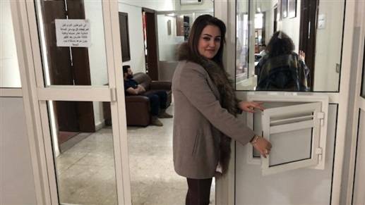 صندوق للشكاوى في قائمقامية جبيل