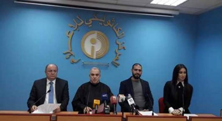 الأسمر: السلطات المعنية تتجاهل الحقوق المكتسبة للناجحين بمباراة مجلس الخدمة
