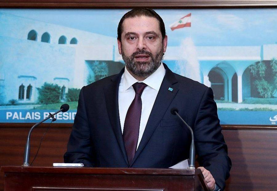 الحريري: للمضي قدما بالاقتصاد الرقمي