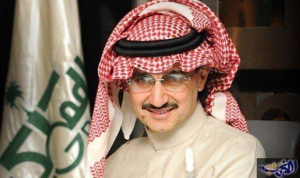 الوليد بن طلال يؤكّد أنه تعرض للإفلاس مرتين من قبل