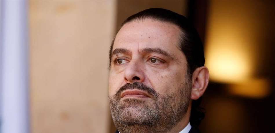 بماذا وعد الحريري اللبنانيين هذا الصيف؟