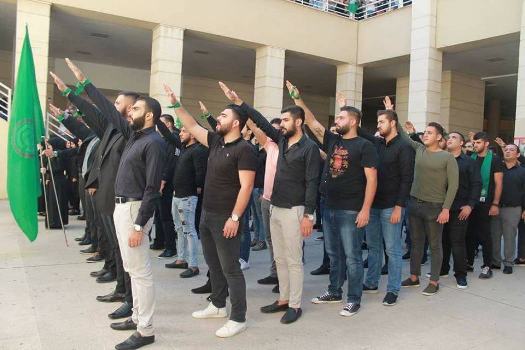 بالفيديو۔۔۔ طلاب حركة أمل يتجمهرون ويهتفون في الجامعة اللبنانية بذكرى "يوم القسم"