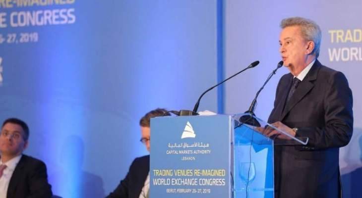 رياض سلامة: سعر سندات اليوروبوند شهد تراجعا في الفترة الأخيرة