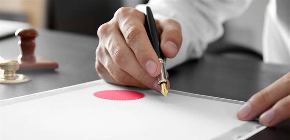 مذكرات بتوقيف 7 أشخاص في ملف تزوير شهادات علمية وجامعية