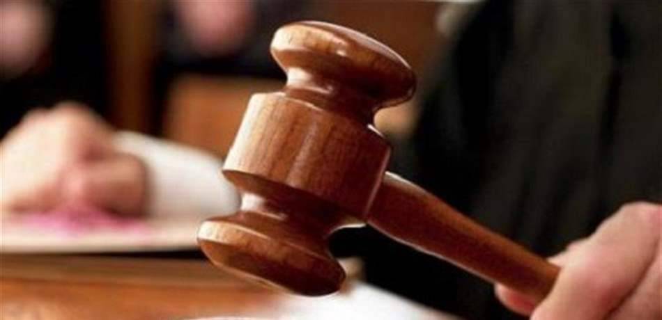 مذكرة توقيف جديدة بحق المقرصن ايلي غبش