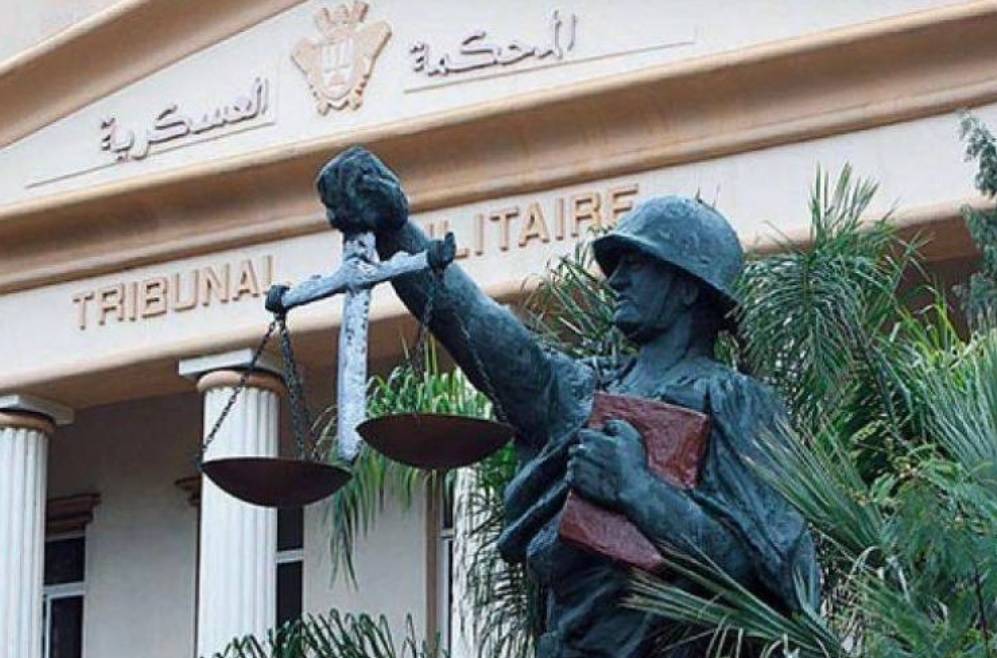 تأجيل جلسة المقدم الحاج والمقرصن غبش الى 18 نيسان