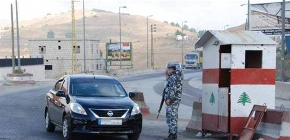 أوقفه حاجز ضهر البيدر.. هذا ما كان بحوزته!