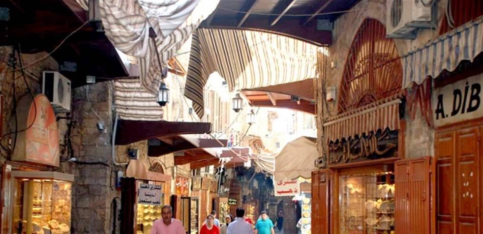 ماذا حصل في سوق الذهب في طرابلس؟