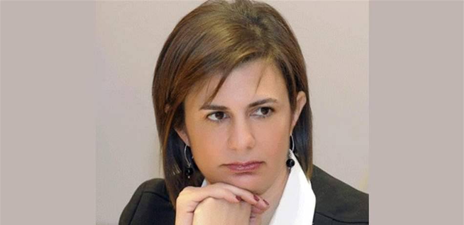 "بتتعاقب بحريتك".. هذه هي الصورة التي نشرتها وزيرة الداخلية