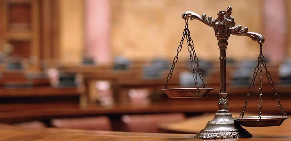 التفتيش المركزي في أمانة السجل العقاري في بيروت