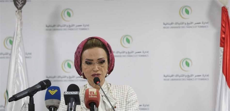 رندة بري: لا مفرّ من مبدأ الكوتا النسائية!
