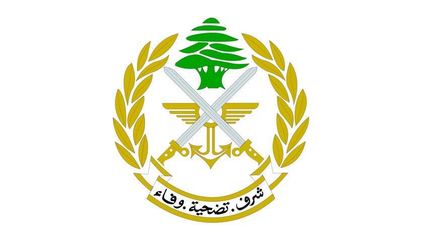 هذه هي التعيينات العسكرية التي أقرّت...