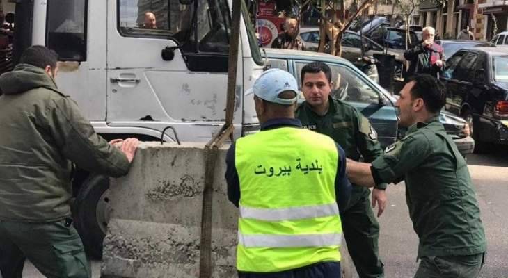 بلدية بيروت ازالت المخالفات والتعديات على الملك العام في حي اللجا- مصيطبة