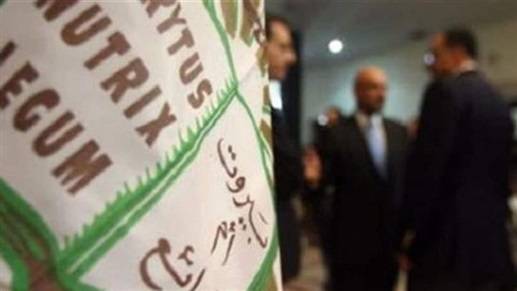 نقابة محامي بيروت: نحذر من التطاول على المحامين