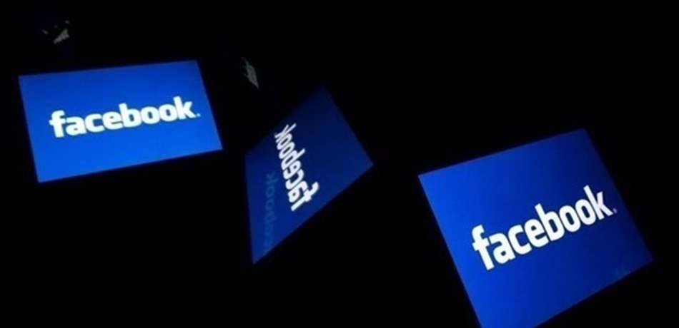"فيسبوك" تعترف: كلمات سر ملايين الحسابات مكشوفة للعلن!