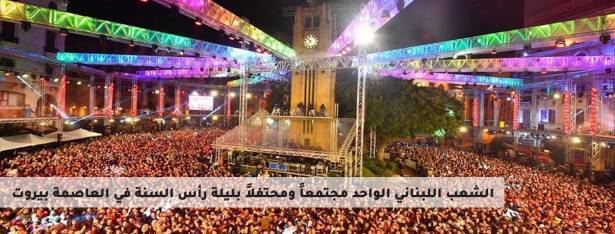 مهما علا شأنها لا يحق لدولة 
هزّ الاستقرار ومنع شعب من الدفاع عن نفسه