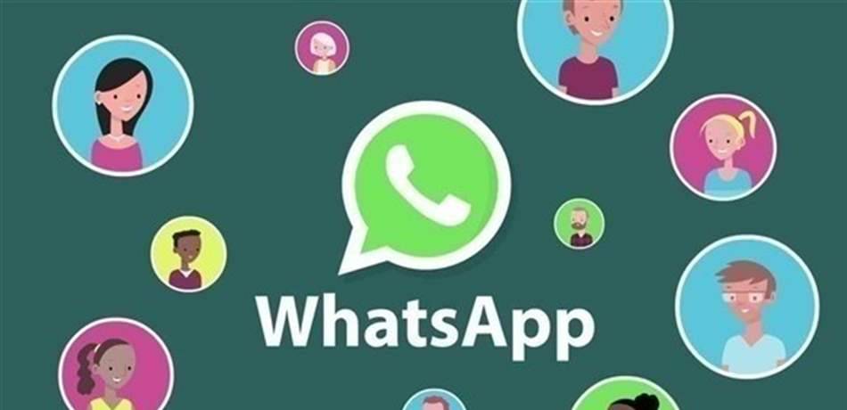 هل يُسمح لأجهزة الاستخبارات باختراق واتسآب؟