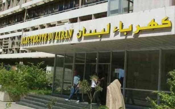 بعد الإعلان عن زيادة التقنين» لعدم فتح الإعتمادات «الماليّة» ردّاً على كهرباء لبنان: ترمي فشلها على غيرها