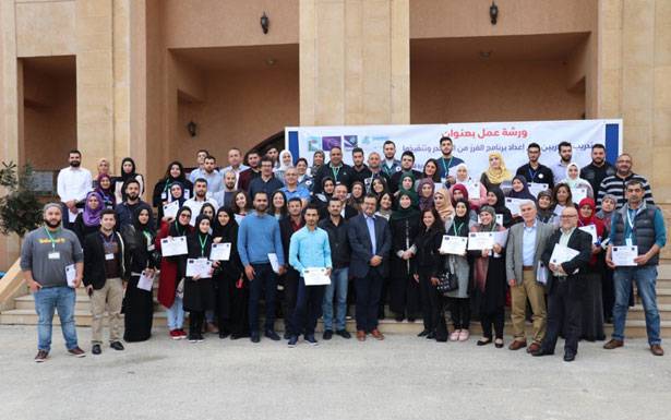 اختتمت ورشة تدريبية حول فرز النفايات
عز الـــديــــن : القدرات البشرية
العامل الأساس لمواجهة أي أزمـــــة