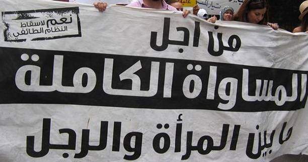 الأم والجنسية... متى الهدية؟