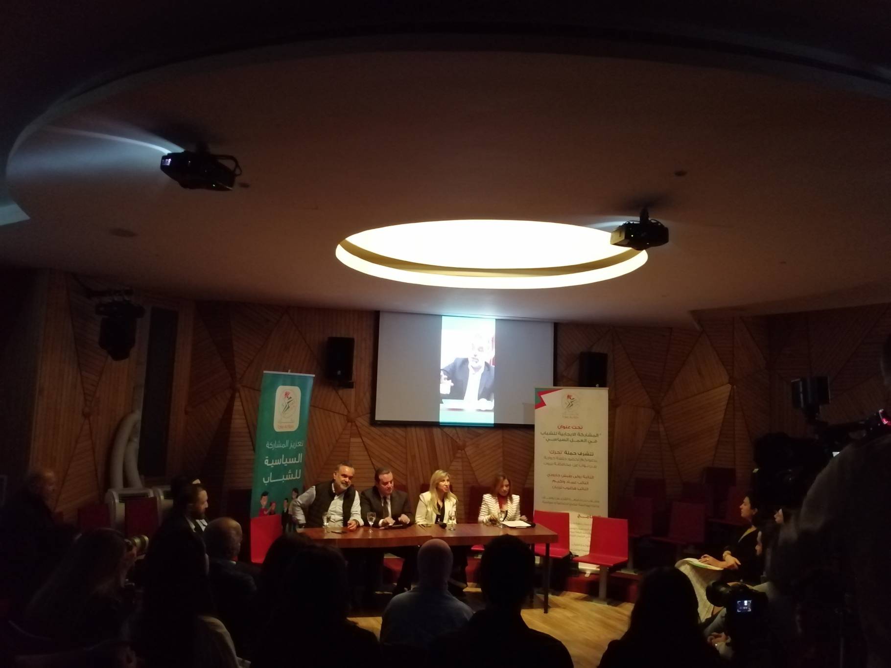 لقاء بين النواب الطبش وواكيم وتريزيان وطلاب جامعة القديس يوسف عن مشاركة الشباب في العمل السياسي