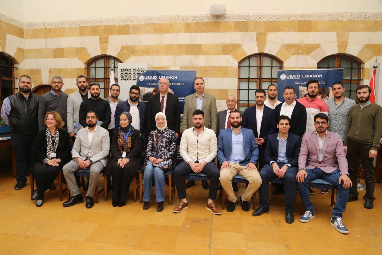 مياه لبنان الجنوبي خرجت مهندسين بدورات رفع الكفاءة