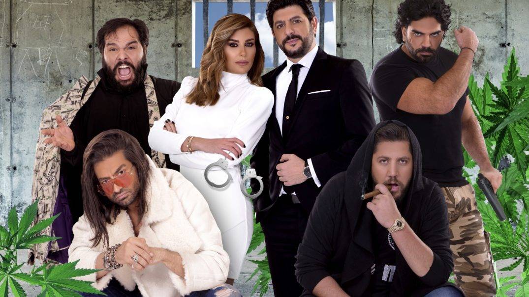 خاص- بعد الهجوم العنيف على فيلم"شرّعوا الحشيشة"...رد قويّ من نجوم العمل!