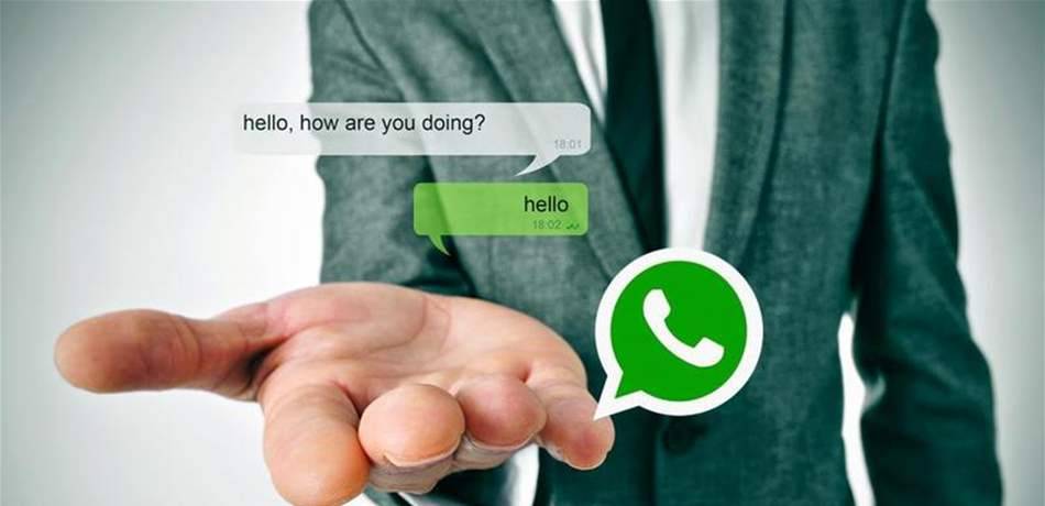 فيسبوك تبدأ في طرح واتساب بيزنس لأجهزة ايفون
