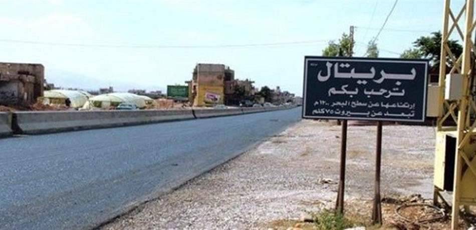 "المعلومات" توقف في بريتال أحد أخطر المطلوبين