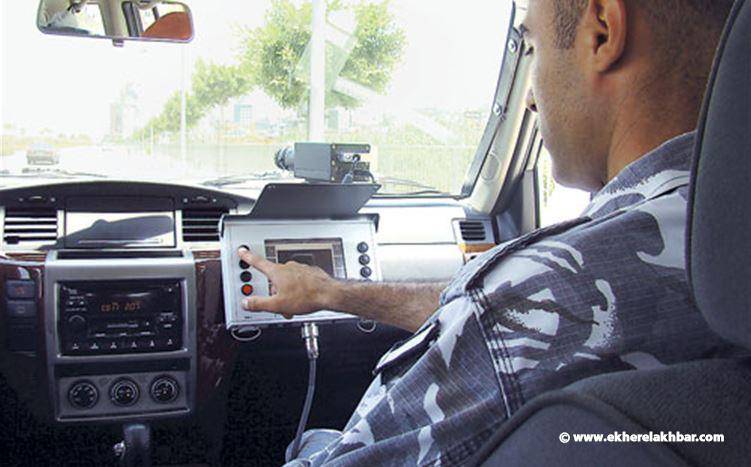 1160مخالفة سرعة زائدة وهكذا تتأكد من عدم ارتكاب مخالفة