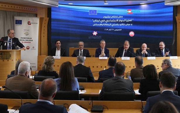 جمعية الصناعيين تطلق

«حالة الطوارئ الصناعية»