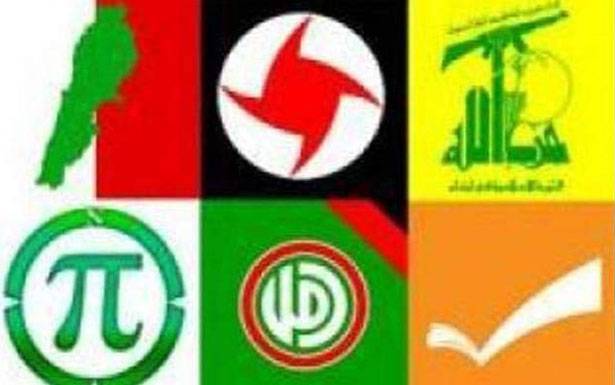«لقاء الأحزاب»: لمطالبة بومبيو بعدم التدخّـل في شؤون لبنان