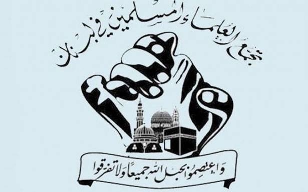 «تجمّع العلماء» : ليعلم بـومبيو

أنّ مياهنـا ونفطـنـا حقّ ولن نتنازل عنهما