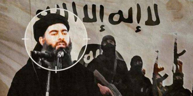 البغدادي.. هكذا أصبح شكله! ومعلومات تُكشف للمرة الأولى عن مكانه