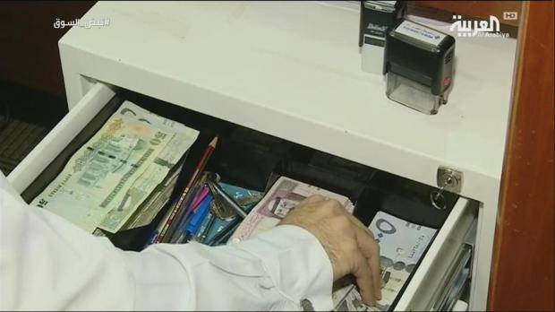 الراجحي: نسبة الزكاة على بنوك سعودية سترتفع لـ11,2%