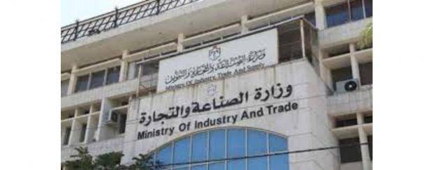 الصناعة الاردنية تطوف 130 سوقا عالمية مستندة على جودتها وتنافسيتها