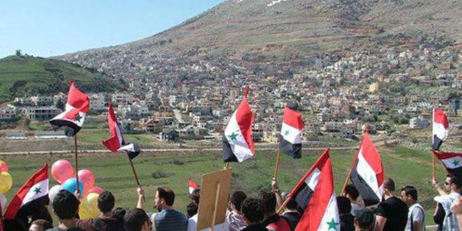 الهيئة الشعبية لتحرير الجولان تتحدث عن تفعيل "الجناح العسكري"