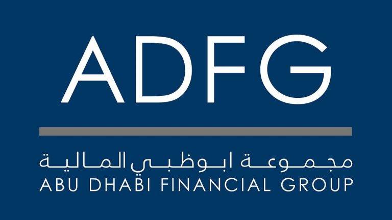 مجموعة أبوظبي المالية: شعاع كابيتال والمجموعة تفوضان بنوكًا بشأن خطة اندماج