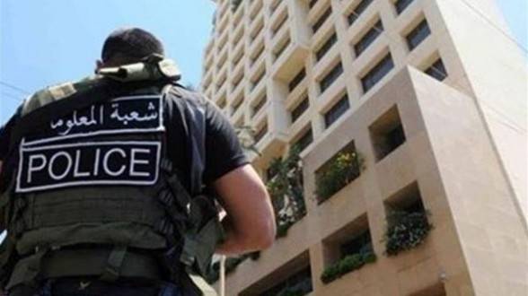 نفّذ أكثر من 45 عملية احتيالية فوقع في قبضة شعبة المعلومات