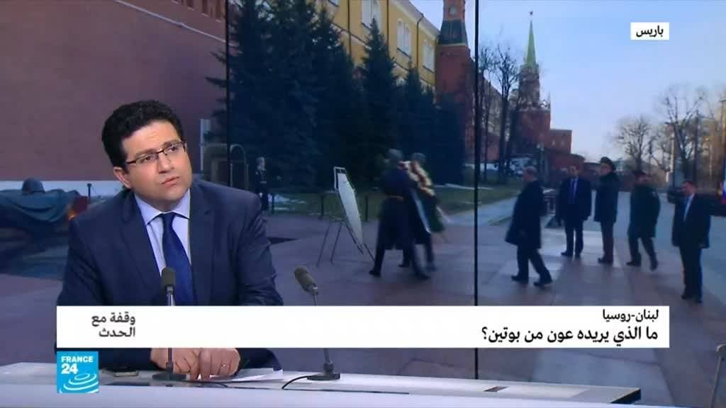 اللاجئون السوريون في لبنان...ماذا يريد عون من بوتين؟
